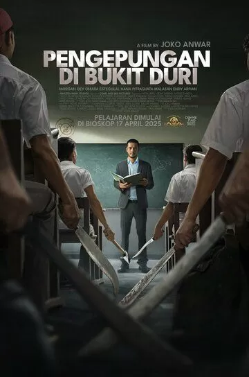 Осада школы в Букит-Дури (2025)